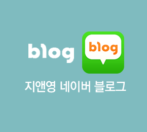 ���̹����α�