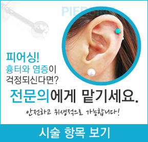 �ü��׸񺸱�